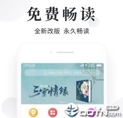 乐鱼在线官网平台